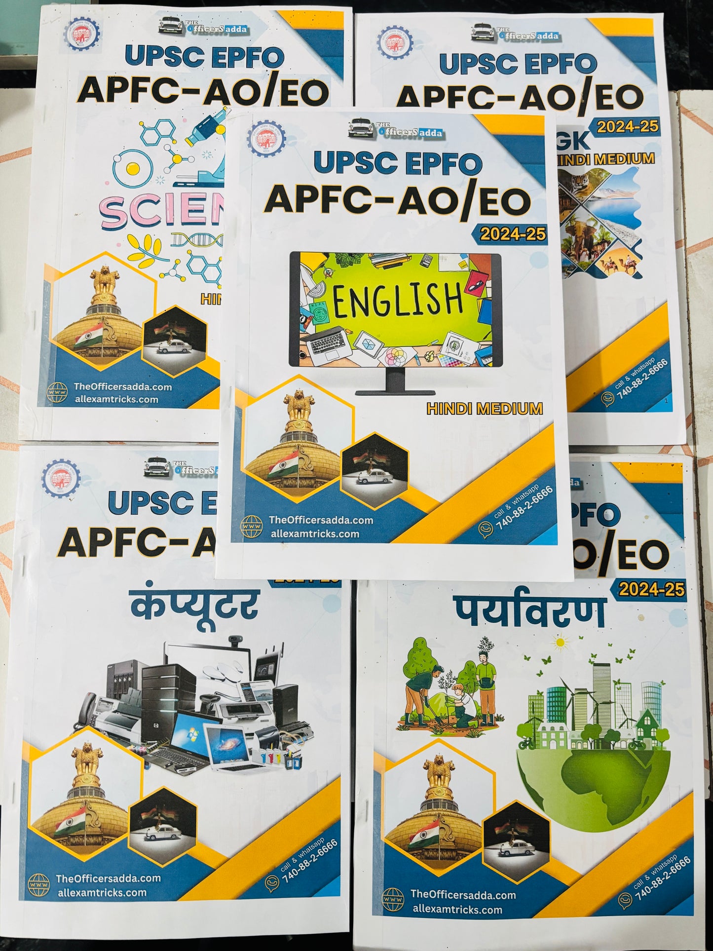 Officers Adda EPFO Notes - Hindi Medium | 13 Booklets