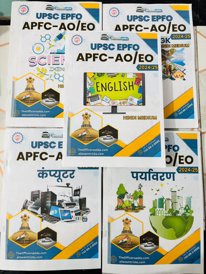 Officers Adda EPFO Notes - Hindi Medium | 13 Booklets