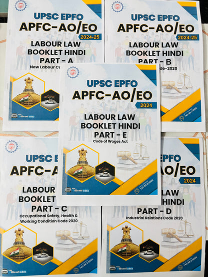 Officers Adda EPFO Notes - Hindi Medium | 13 Booklets
