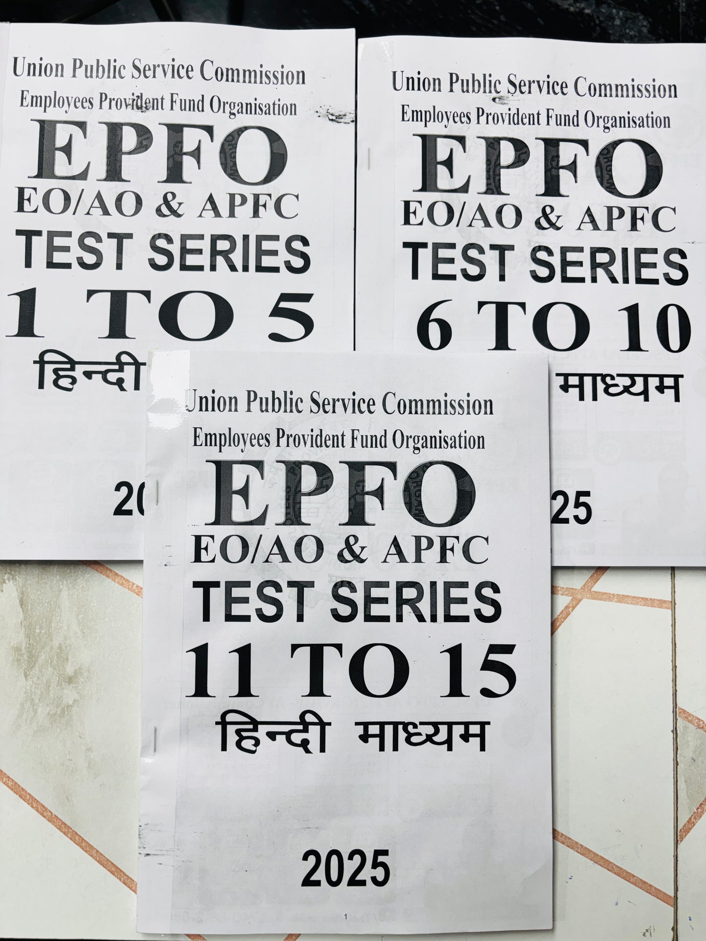 Officers Adda EPFO Test Series - Hindi Medium | 20 Tests
