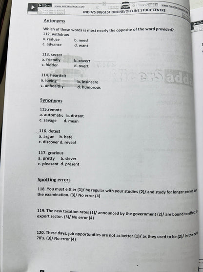 Officers Adda EPFO Test Series - English Medium | 20 Tests
