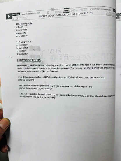 Officers Adda EPFO Test Series - Hindi Medium | 20 Tests