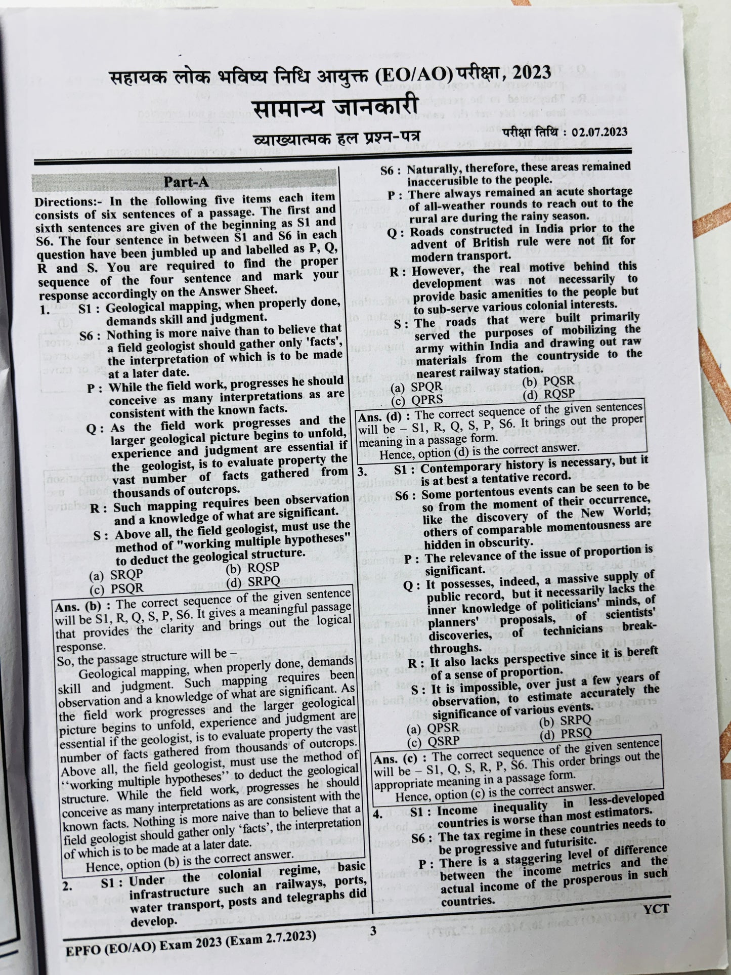 Youth Competition EPFO Book - Bilingual Medium