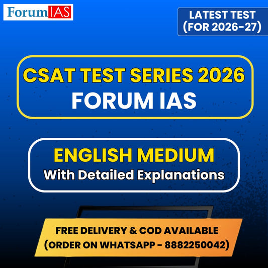 Forum IAS CSAT Test Series 2026 | 10 Tests - English Medium