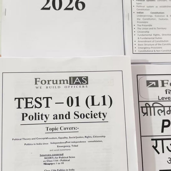 SAMPLES OF ALL TEST SERIES 