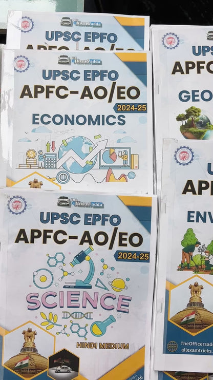 Officers Adda EPFO Complete Notes in English | 18 Booklets