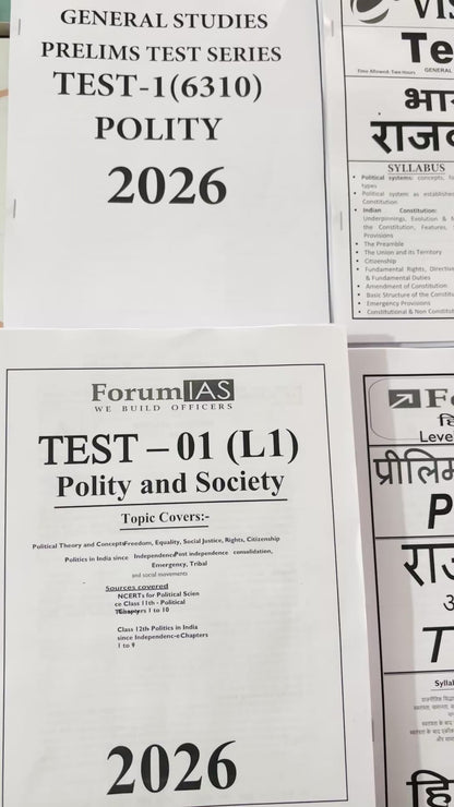 Drishti IAS Prelims Test Series 2026 | 6 Tests - Hindi Medium